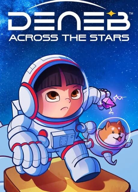 Deneb: Across the Stars