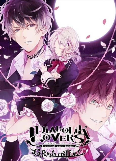 Diabolik Lovers: Grand Edition