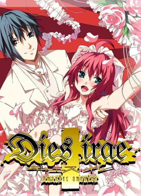 Dies Irae: Amantes Amentes - Act II: Nihil Difficile Amanti (Kei & Rea Scenario)