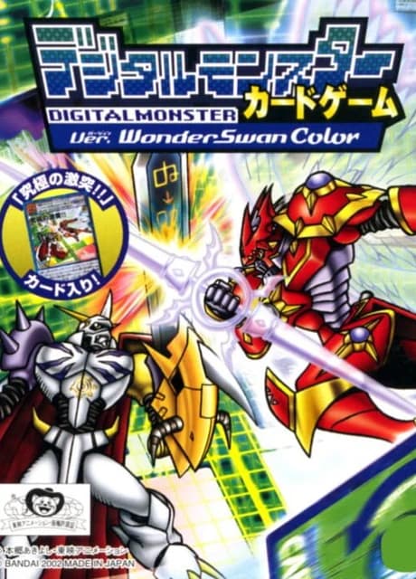 Digital Monster Card Game Ver. WonderSwan Color