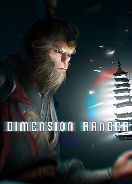 Dimension Ranger