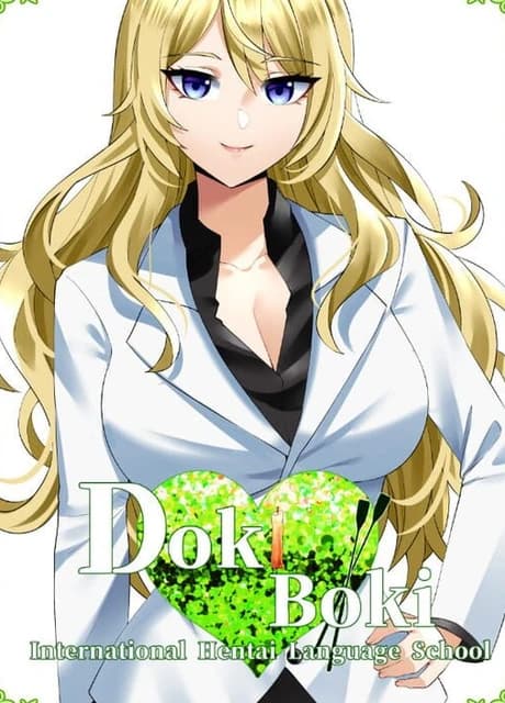 Doki Boki International Hentai Language School