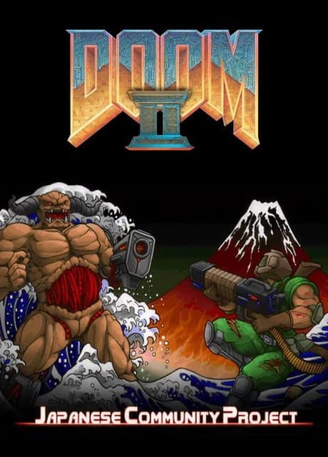 Doom II: Japanese Community Project