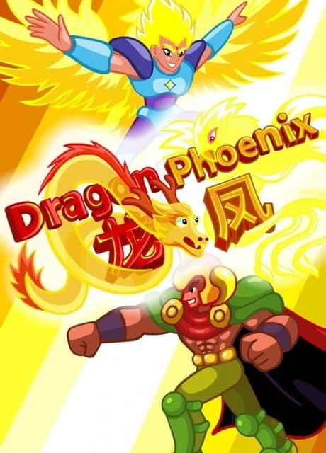 Dragon and Phoenix