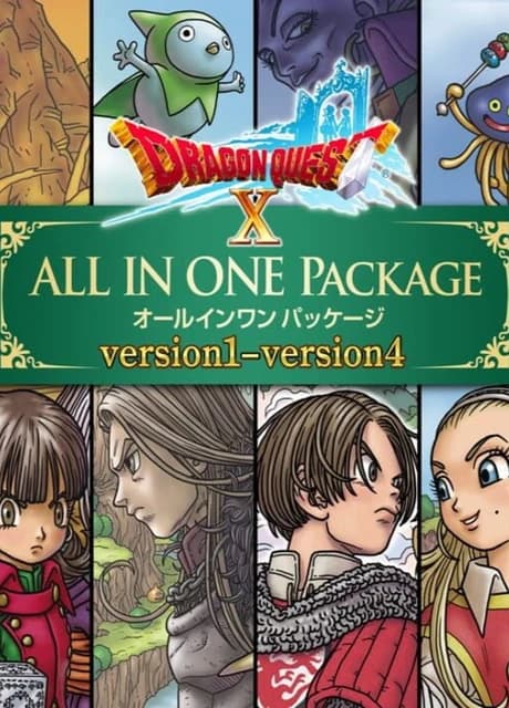 Dragon Quest X: All In One Package - Versions 1-4