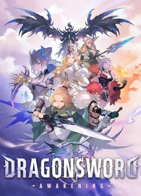 DragonSword: Awakening