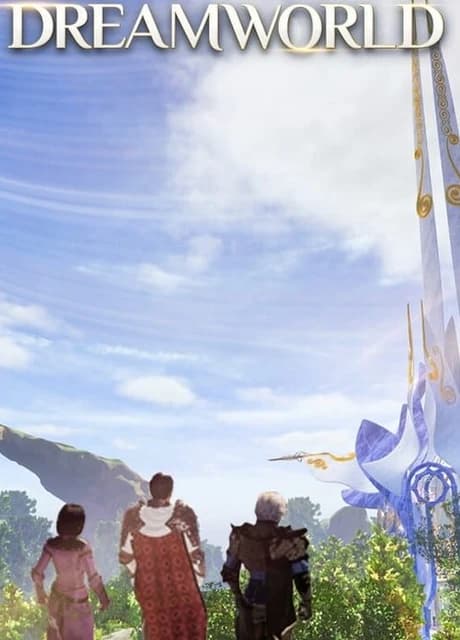 DreamWorld