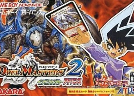 Duel Masters 2: Invincible Advance