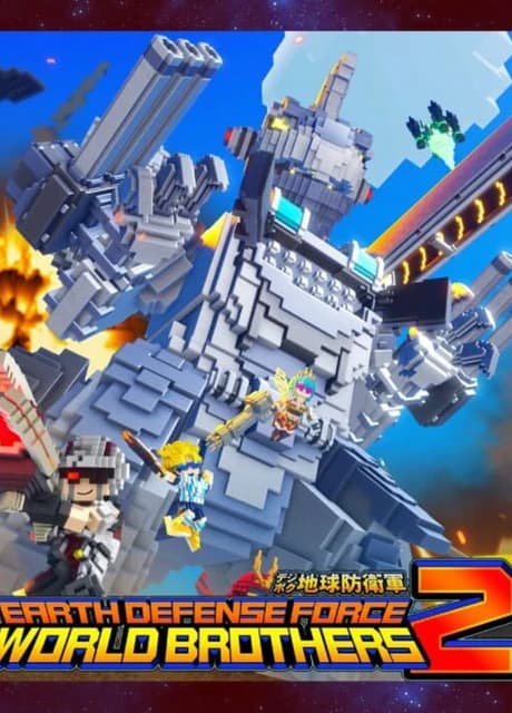 Earth Defense Force: World Brothers 2 - Extra Mission Pack: Robo Saurous vs. The Mecharmy