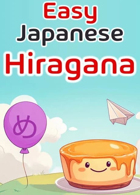 Easy Japanese Hiragana