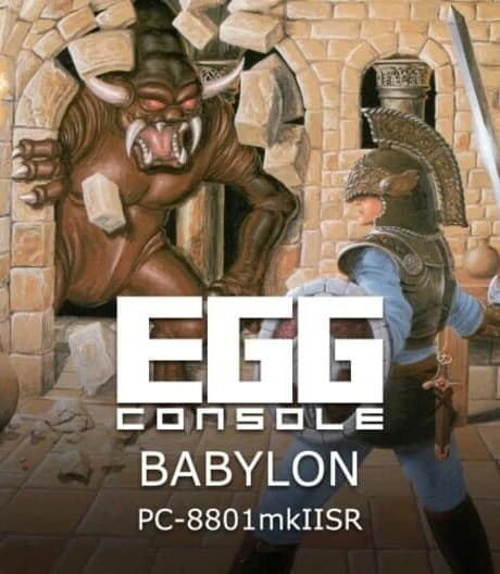 Eggconsole Babylon PC-8801mkIISR