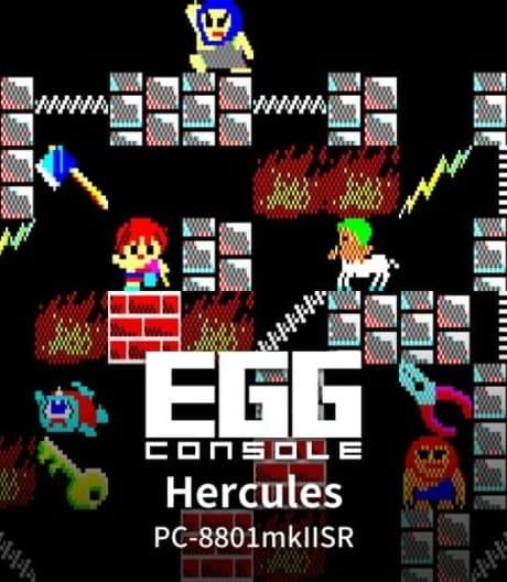 Eggconsole Hercules PC-8801mkIISR
