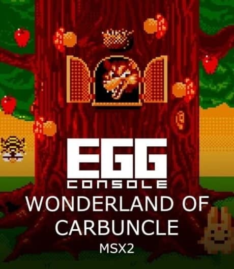 Eggconsole Wonderland of Carbuncle MSX2