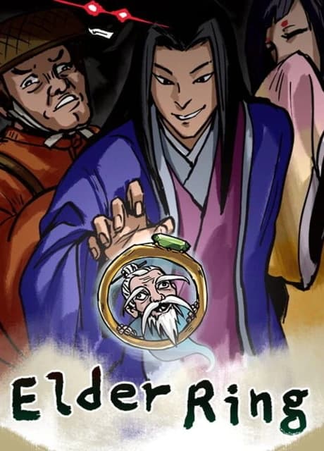Elder Ring
