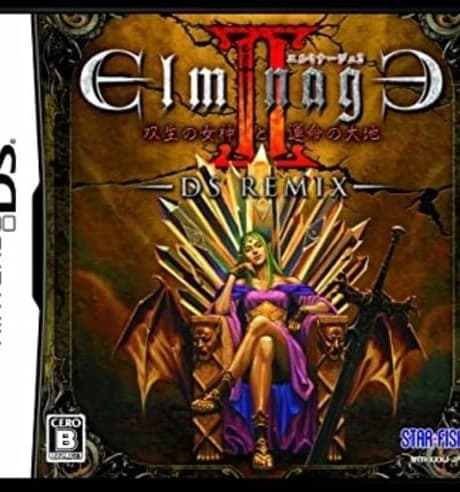 Elminage II DS Remix: Sousei no Megami to Unmei no Daichi