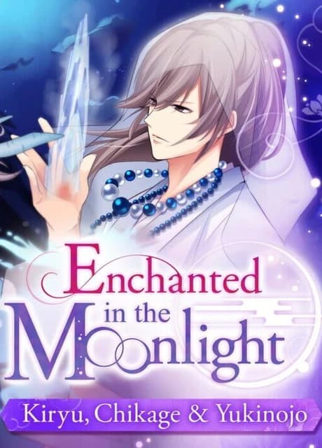 Enchanted in the Moonlight: Kiryu, Chikage & Yukinojo