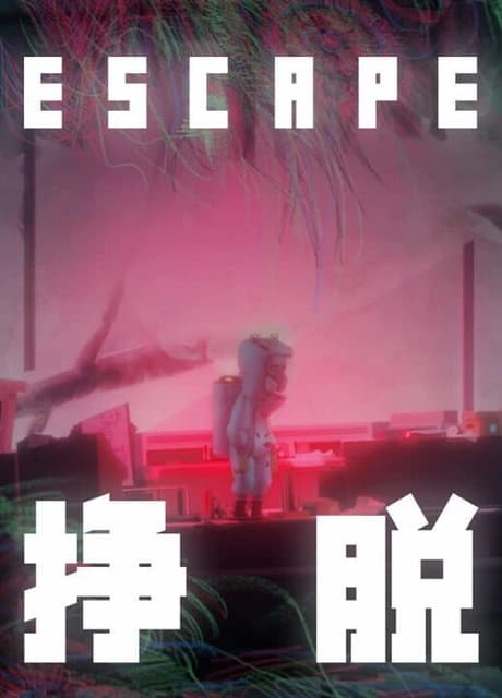 Escape: Site-13