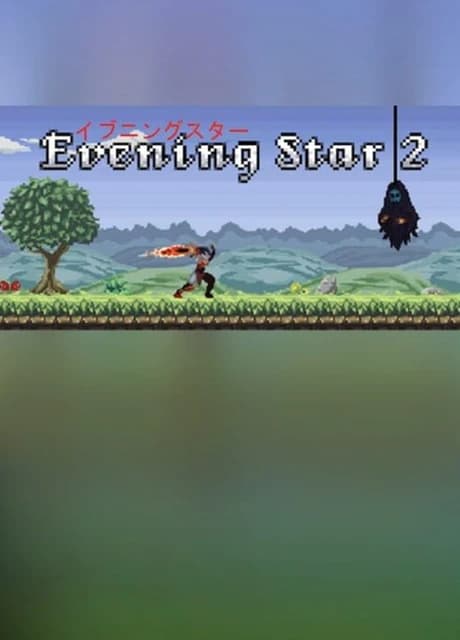 Evening Star 2