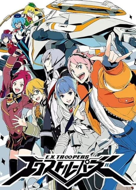 E.X. Troopers