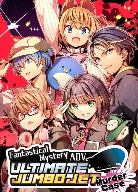 Fantastical Mystery ADV: Ultimate Jumbo Jet Murder Case