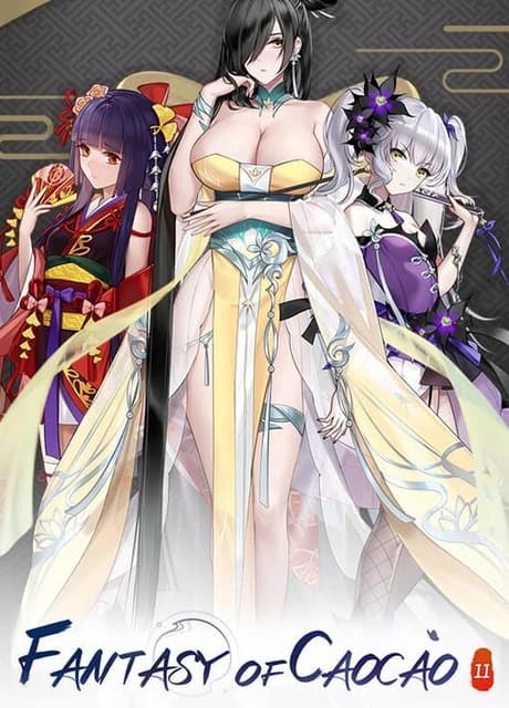 Fantasy of Caocao 2