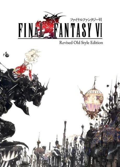 Final Fantasy VI: Revised Old Style Edition