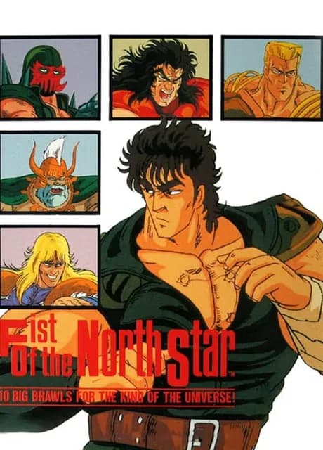 Fist of the North Star: 10 Big Brawls for the King of the Universe