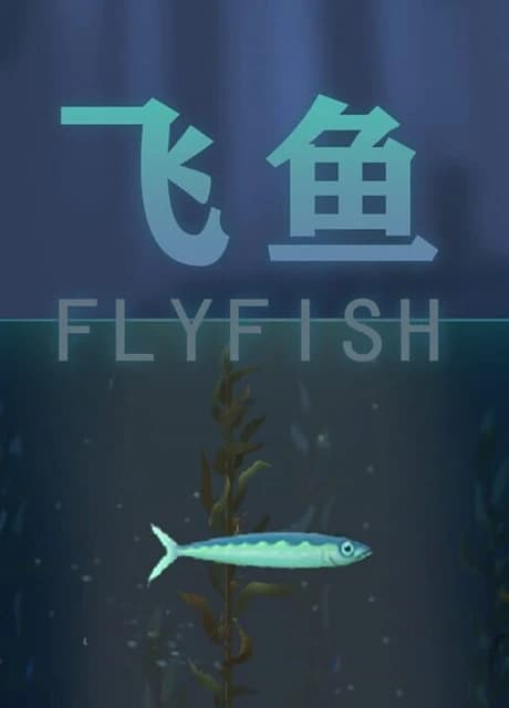 Fly Fish