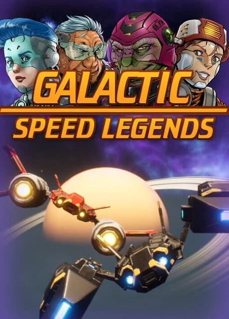 Galactic Speed Legends