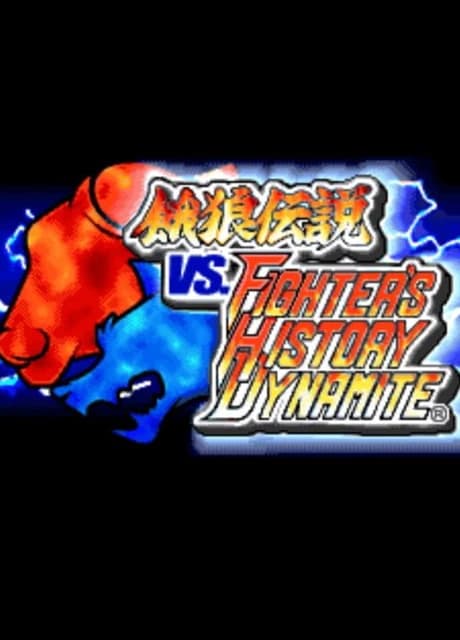 Garou Densetsu vs. Fighter's History Dynamite