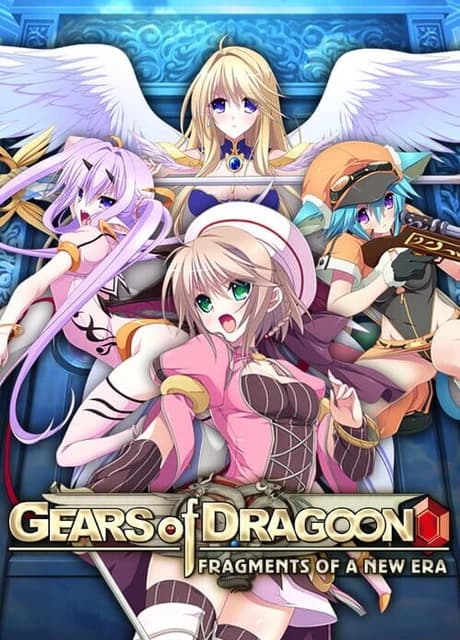Gears of Dragoon: Fragments of a New Era