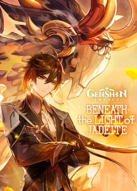 Genshin Impact: Beneath the Light of Jadeite