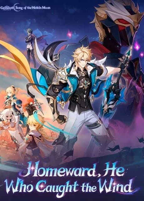 Genshin Impact: Homeward, He Who Caught the Wind