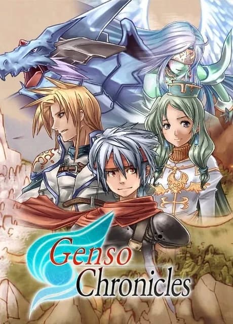 Genso Chronicles