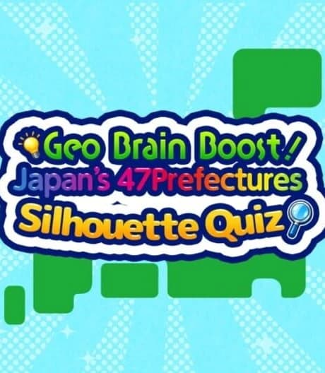 Geo Brain Boost! Japan’s 47 Prefectures Silhouette Quiz