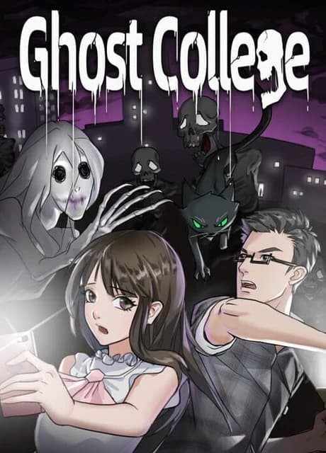 Ghost College