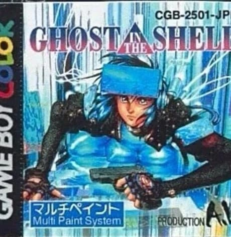 Ghost in the Shell GBC