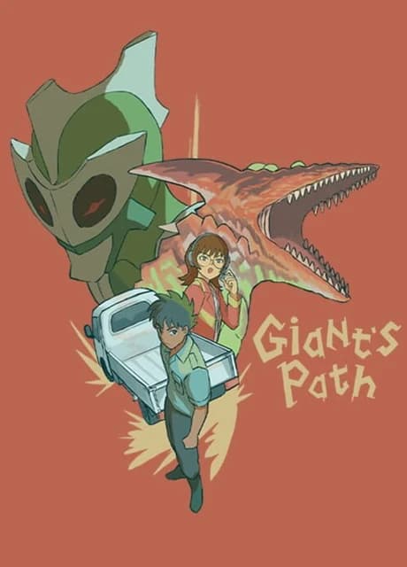 Giant's Path