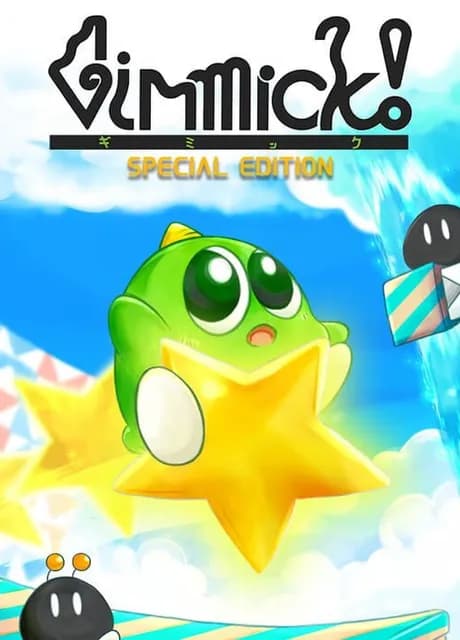 Gimmick! Special Edition