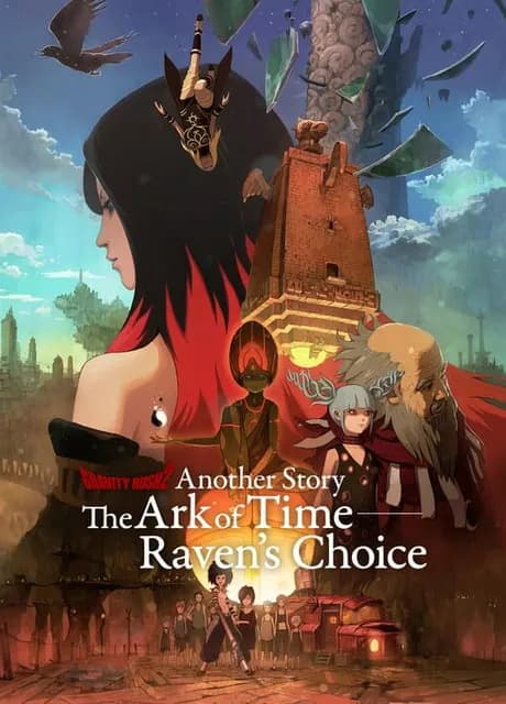 Gravity Rush 2: The Ark of Time - Raven's Choice