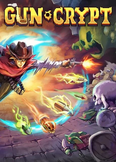 Guncrypt