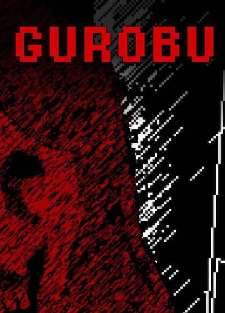 Gurobu