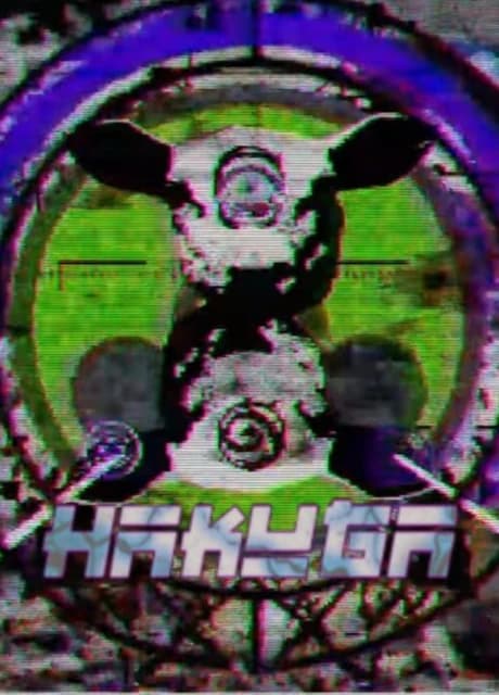 Hakuga