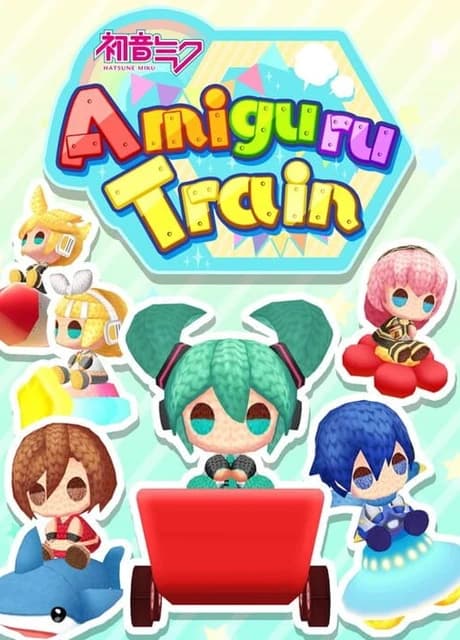 Hatsune Miku Amiguru Train