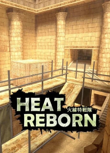 Heat Reborn