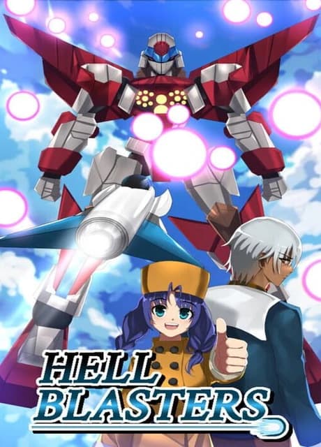 Hell Blasters