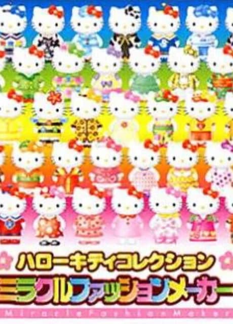 Hello Kitty Collection: Miracle Fashion Maker