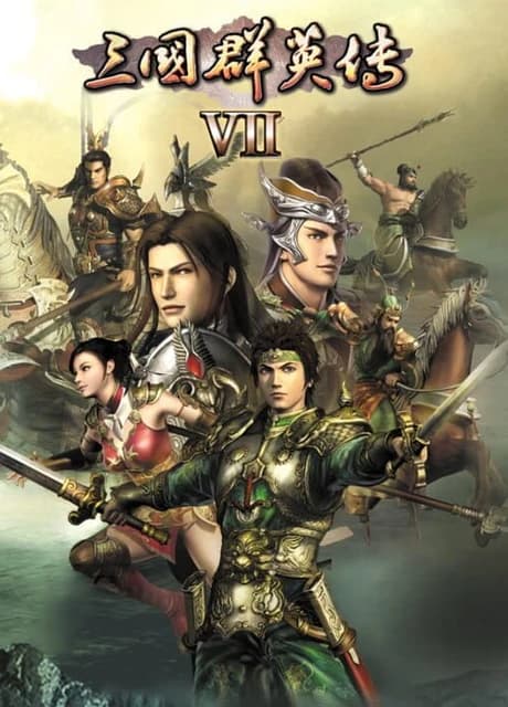 Heroes of the Three Kingdoms 7