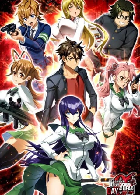 High School of the Dead Day 0