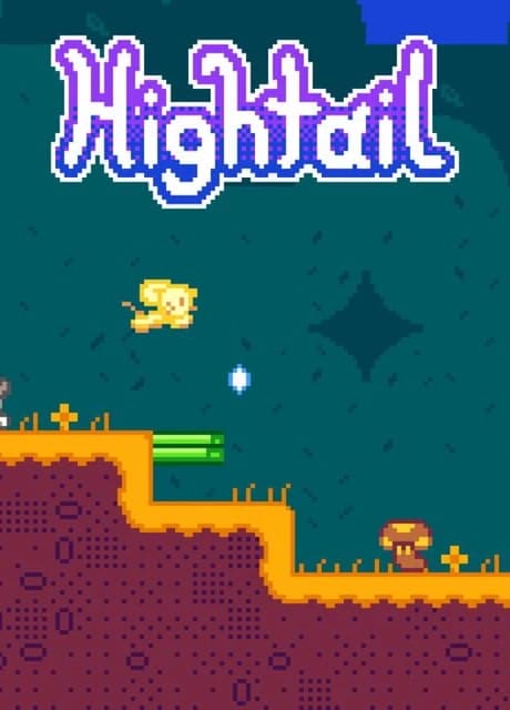 Hightail